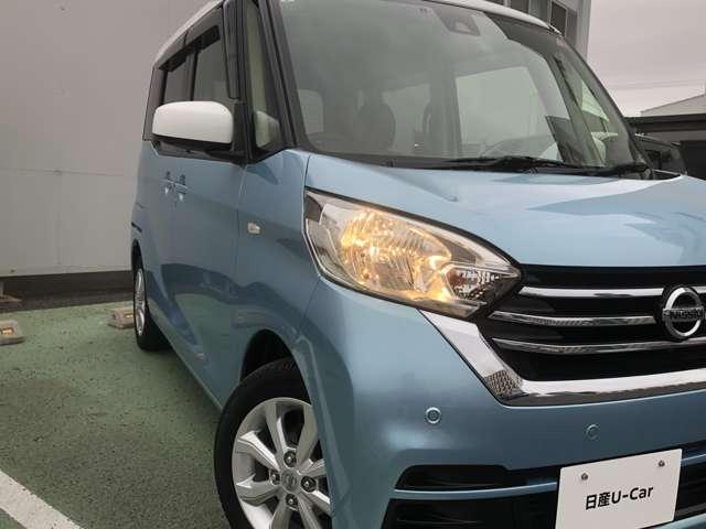 デイズルークス X Vセレクション 純正ナビ・アラウンドビューモニター・両側電動スライドドア・前後踏み間違い防止アシスト・エマージェンシーブレーキ・ETC・ドライブレコーダー(19枚目)