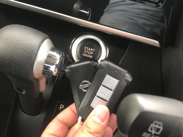 デイズルークス X Vセレクション 純正ナビ・アラウンドビューモニター・両側電動スライドドア・前後踏み間違い防止アシスト・エマージェンシーブレーキ・ETC・ドライブレコーダー(28枚目)