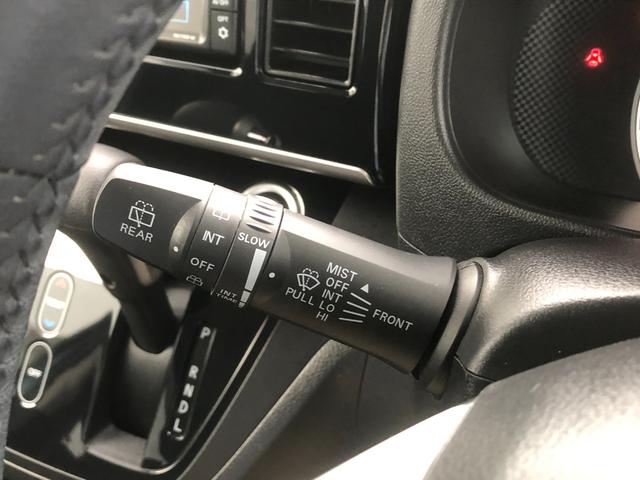 デイズルークス X Vセレクション 純正ナビ・アラウンドビューモニター・両側電動スライドドア・前後踏み間違い防止アシスト・エマージェンシーブレーキ・ETC・ドライブレコーダー(32枚目)