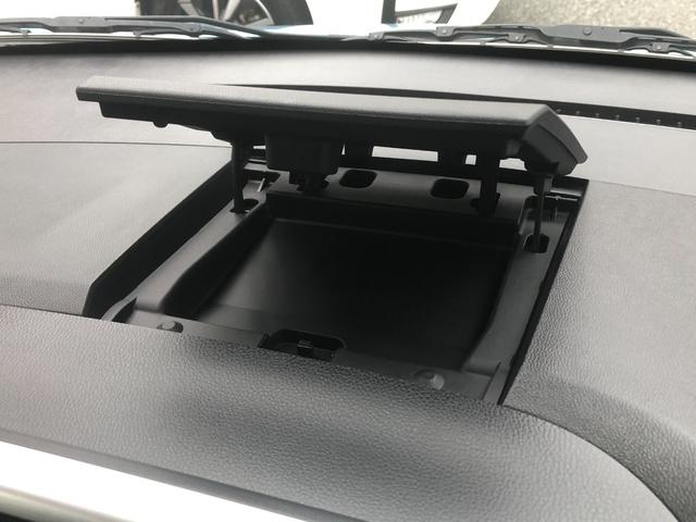 デイズルークス X Vセレクション 純正ナビ・アラウンドビューモニター・両側電動スライドドア・前後踏み間違い防止アシスト・エマージェンシーブレーキ・ETC・ドライブレコーダー(33枚目)