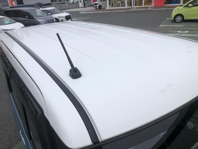 デイズルークス X Vセレクション 純正ナビ・アラウンドビューモニター・両側電動スライドドア・前後踏み間違い防止アシスト・エマージェンシーブレーキ・ETC・ドライブレコーダー(36枚目)