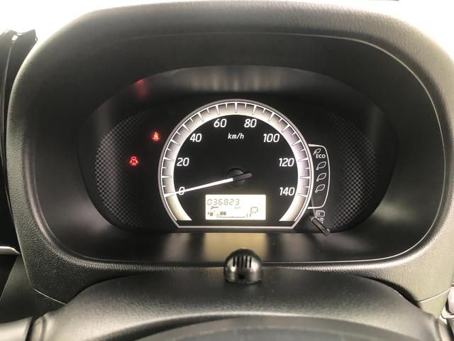 デイズルークス X Vセレクション 純正ナビ・アラウンドビューモニター・両側電動スライドドア・前後踏み間違い防止アシスト・エマージェンシーブレーキ・ETC・ドライブレコーダー(45枚目)