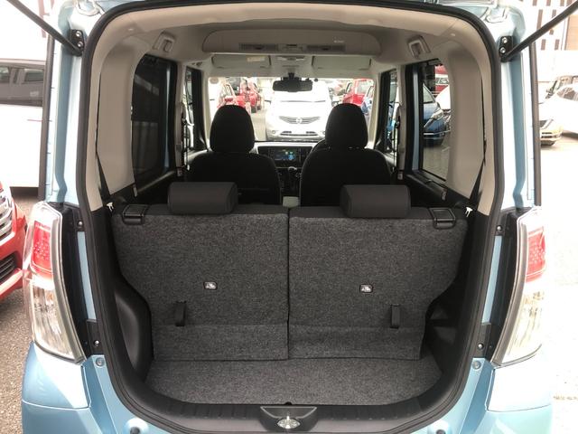 デイズルークス X Vセレクション 純正ナビ・アラウンドビューモニター・両側電動スライドドア・前後踏み間違い防止アシスト・エマージェンシーブレーキ・ETC・ドライブレコーダー(46枚目)