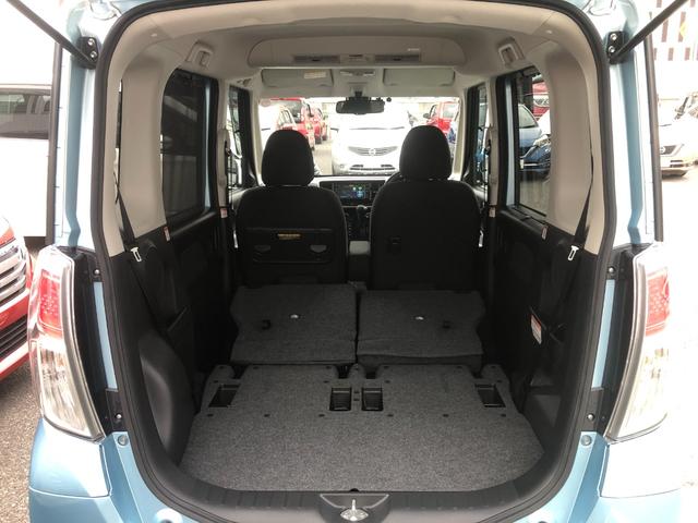 デイズルークス X Vセレクション 純正ナビ・アラウンドビューモニター・両側電動スライドドア・前後踏み間違い防止アシスト・エマージェンシーブレーキ・ETC・ドライブレコーダー(47枚目)