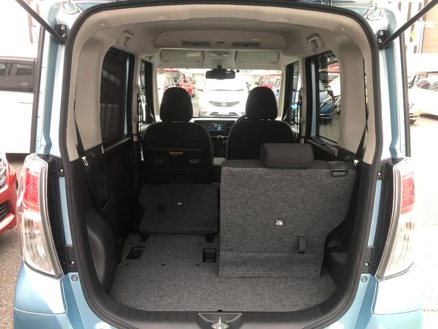 デイズルークス X Vセレクション 純正ナビ・アラウンドビューモニター・両側電動スライドドア・前後踏み間違い防止アシスト・エマージェンシーブレーキ・ETC・ドライブレコーダー(48枚目)