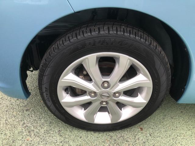 デイズルークス X Vセレクション 純正ナビ・アラウンドビューモニター・両側電動スライドドア・前後踏み間違い防止アシスト・エマージェンシーブレーキ・ETC・ドライブレコーダー(50枚目)