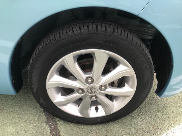 デイズルークス X Vセレクション 純正ナビ・アラウンドビューモニター・両側電動スライドドア・前後踏み間違い防止アシスト・エマージェンシーブレーキ・ETC・ドライブレコーダー(51枚目)