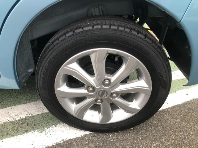 デイズルークス X Vセレクション 純正ナビ・アラウンドビューモニター・両側電動スライドドア・前後踏み間違い防止アシスト・エマージェンシーブレーキ・ETC・ドライブレコーダー(53枚目)