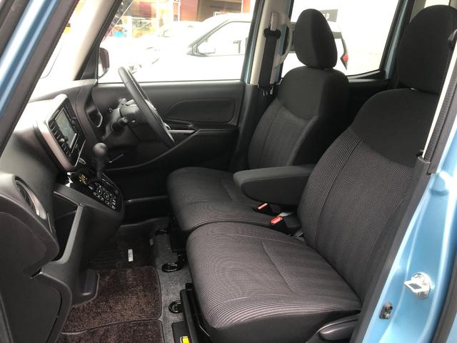 デイズルークス X Vセレクション 純正ナビ・アラウンドビューモニター・両側電動スライドドア・前後踏み間違い防止アシスト・エマージェンシーブレーキ・ETC・ドライブレコーダー(57枚目)