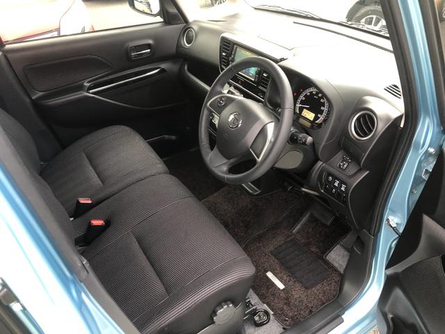 デイズルークス X Vセレクション 純正ナビ・アラウンドビューモニター・両側電動スライドドア・前後踏み間違い防止アシスト・エマージェンシーブレーキ・ETC・ドライブレコーダー(58枚目)