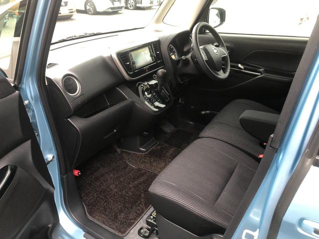 デイズルークス X Vセレクション 純正ナビ・アラウンドビューモニター・両側電動スライドドア・前後踏み間違い防止アシスト・エマージェンシーブレーキ・ETC・ドライブレコーダー(59枚目)