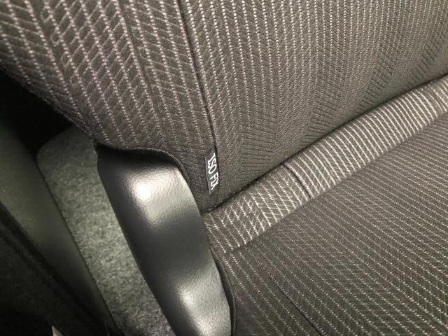 デイズルークス X Vセレクション 純正ナビ・アラウンドビューモニター・両側電動スライドドア・前後踏み間違い防止アシスト・エマージェンシーブレーキ・ETC・ドライブレコーダー(61枚目)