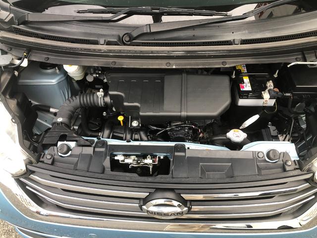 デイズルークス X Vセレクション 純正ナビ・アラウンドビューモニター・両側電動スライドドア・前後踏み間違い防止アシスト・エマージェンシーブレーキ・ETC・ドライブレコーダー(69枚目)