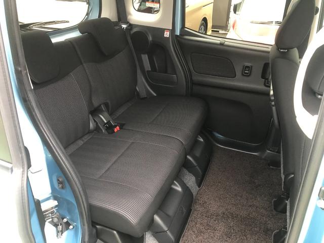 デイズルークス X Vセレクション 純正ナビ・アラウンドビューモニター・両側電動スライドドア・前後踏み間違い防止アシスト・エマージェンシーブレーキ・ETC・ドライブレコーダー(72枚目)