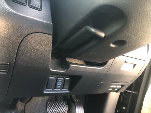 セレナ ハイウェイスターG S-HVアドバンスドセーフティ 2.0 ハイウェイスター S-HYBRID アドバンストセーフティパッケージ 社外ナビ・アラウンドビューモニター・社外(44枚目)