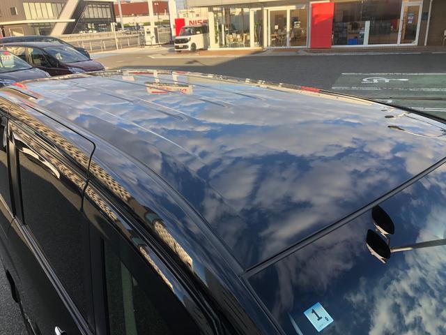 セレナ ハイウェイスターG S-HVアドバンスドセーフティ 2.0 ハイウェイスター S-HYBRID アドバンストセーフティパッケージ 社外ナビ・アラウンドビューモニター・社外(47枚目)