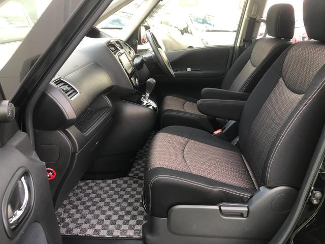 セレナ ハイウェイスターG S-HVアドバンスドセーフティ 2.0 ハイウェイスター S-HYBRID アドバンストセーフティパッケージ 社外ナビ・アラウンドビューモニター・社外(49枚目)