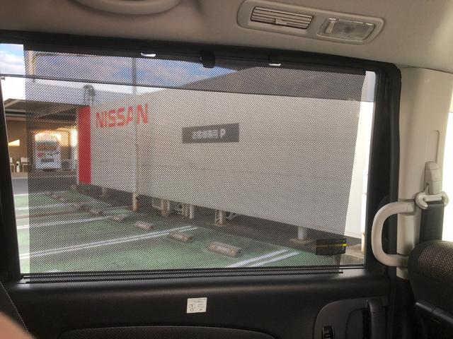 セレナ ハイウェイスターG S-HVアドバンスドセーフティ 2.0 ハイウェイスター S-HYBRID アドバンストセーフティパッケージ 社外ナビ・アラウンドビューモニター・社外(65枚目)