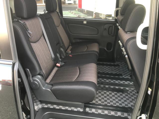 セレナ ハイウェイスターG S-HVアドバンスドセーフティ 2.0 ハイウェイスター S-HYBRID アドバンストセーフティパッケージ 社外ナビ・アラウンドビューモニター・社外(74枚目)