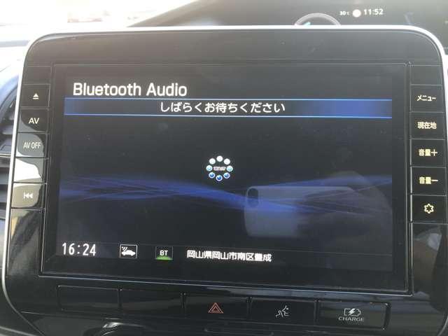 セレナ ｅ－パワー　ハイウェイスターＶ　１．２　ｅ－ＰＯＷＥＲ　ハイウェイスター　Ｖ　両側ハンズフリースライドドア・１０インチナビ（8枚目）