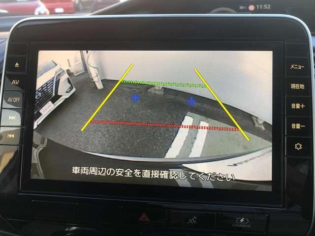 セレナ ｅ－パワー　ハイウェイスターＶ　１．２　ｅ－ＰＯＷＥＲ　ハイウェイスター　Ｖ　両側ハンズフリースライドドア・１０インチナビ（10枚目）