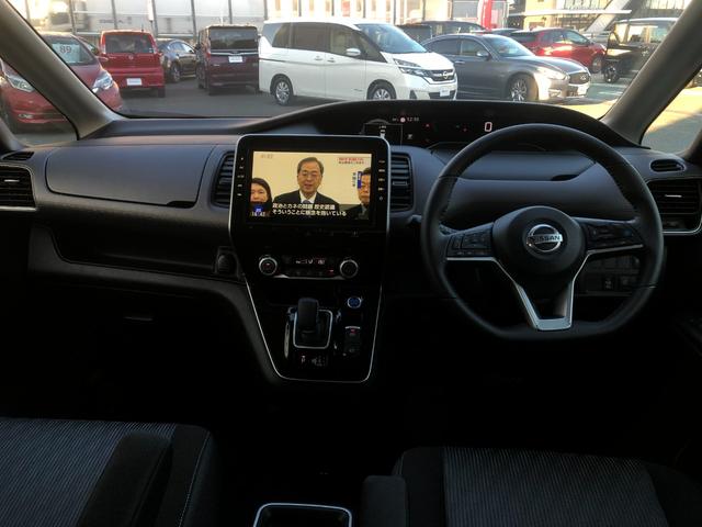 セレナ ｅ－パワー　ハイウェイスターＶ　１．２　ｅ－ＰＯＷＥＲ　ハイウェイスター　Ｖ　両側ハンズフリースライドドア・１０インチナビ（37枚目）