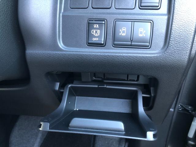 セレナ ｅ－パワー　ハイウェイスターＶ　１．２　ｅ－ＰＯＷＥＲ　ハイウェイスター　Ｖ　両側ハンズフリースライドドア・１０インチナビ（56枚目）