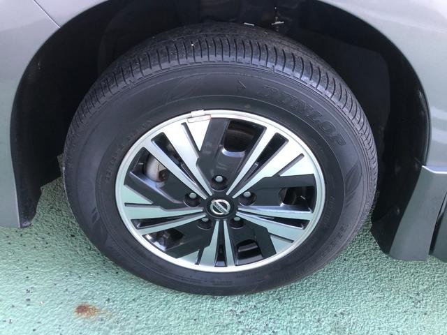 セレナ ｅ－パワー　ハイウェイスターＶ　１．２　ｅ－ＰＯＷＥＲ　ハイウェイスター　Ｖ　両側ハンズフリースライドドア・１０インチナビ（61枚目）