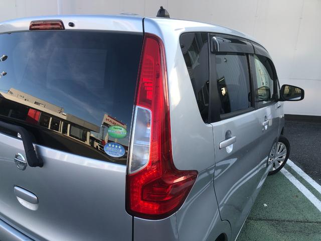 デイズ Ｊ　６６０　Ｊ　ラジオチューナー・ワンオーナー下取車・リモコンキー（40枚目）