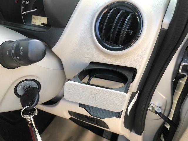 デイズ Ｊ　６６０　Ｊ　ラジオチューナー・ワンオーナー下取車・リモコンキー（41枚目）