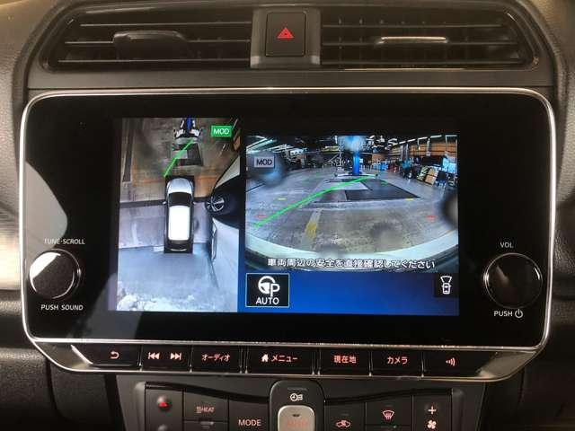リーフ e+ G 寒冷地仕様 タバコ臭有 メーカーナビ BOSEサラウンド プロパイロット アラウンドビューモニター(6枚目)