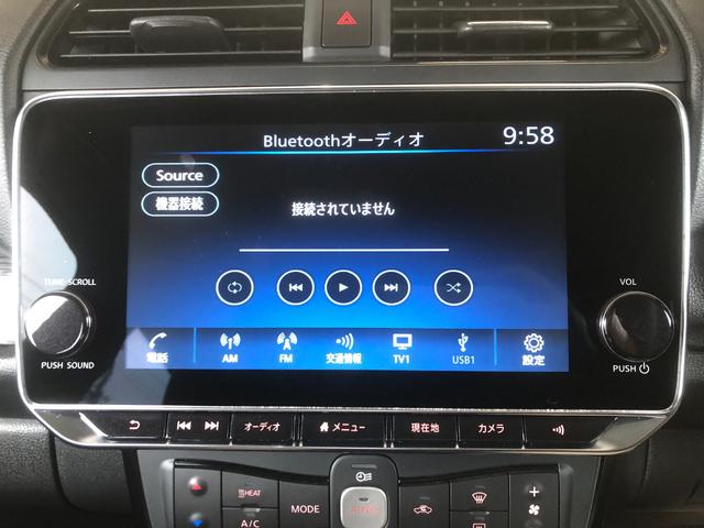 リーフ e+ G 寒冷地仕様 タバコ臭有 メーカーナビ BOSEサラウンド プロパイロット アラウンドビューモニター(73枚目)