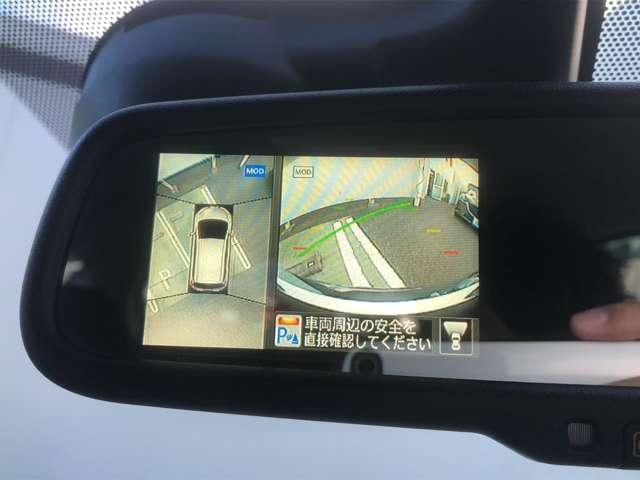 ノート 1.2 X DIG-S エアロスタイル ワンオーナー下取車・踏み間違い防止アシス 全周囲カメラ バックモニター 盗難防止システム キーレスエントリー アイドリングストップ スマートキー アルミ パワーウィンドウ ワンオーナー ABS ワンセグTV 車線逸脱警報 メモリーナビ(8枚目)