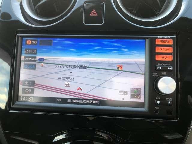 ノート 1.2 X DIG-S 純正ナビ・バックモニター・フォグランプ・ アイドリングストップ機能 左右エアバック イモビ AAC スマキー バックカメラ付き パワーウィンドウ ABS キーフリー 1オーナー ナビTV パワーステアリング メモリーナビ ワンセグ エアバック(5枚目)