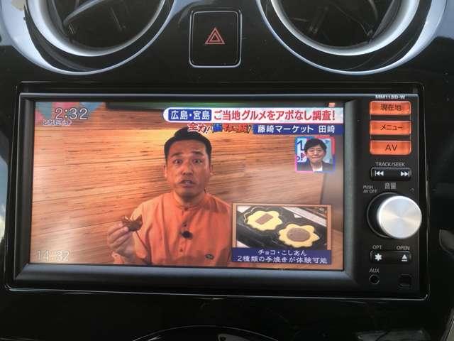 ノート 1.2 X DIG-S 純正ナビ・バックモニター・フォグランプ・ アイドリングストップ機能 左右エアバック イモビ AAC スマキー バックカメラ付き パワーウィンドウ ABS キーフリー 1オーナー ナビTV パワーステアリング メモリーナビ ワンセグ エアバック(6枚目)