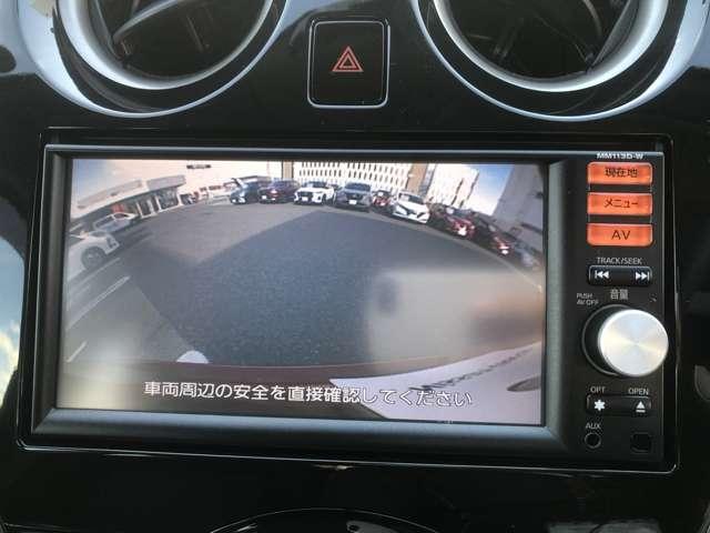 ノート 1.2 X DIG-S 純正ナビ・バックモニター・フォグランプ・ アイドリングストップ機能 左右エアバック イモビ AAC スマキー バックカメラ付き パワーウィンドウ ABS キーフリー 1オーナー ナビTV パワーステアリング メモリーナビ ワンセグ エアバック(7枚目)