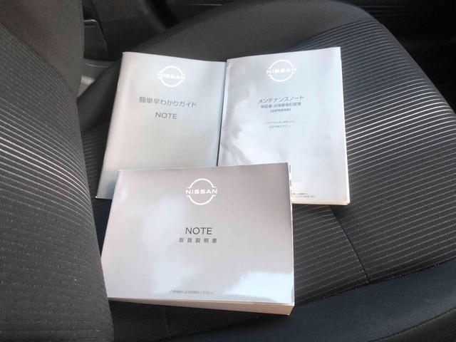 ノート Ｘ　ＦＯＵＲ　当社元社用車　４ＷＤ　新品ディスプレイオーディオ　クリアランスソナー　衝突被害軽減システム　アルミホイール　オートマチックハイビーム　オートライト　スマートキー　ステアリングヒーター　ＥＳＣ（35枚目）
