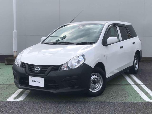 NV150AD VE ETC バックカメラ ナビ クリアランスソナー レーンアシスト 衝突被害軽減システム キーレスエントリー 電動格納ミラー 100V電源 CVT ABS ESC CD USB(12枚目)