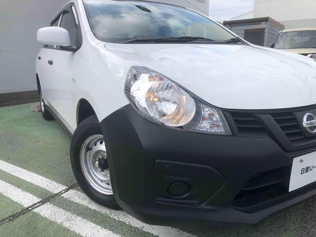 NV150AD VE ETC バックカメラ ナビ クリアランスソナー レーンアシスト 衝突被害軽減システム キーレスエントリー 電動格納ミラー 100V電源 CVT ABS ESC CD USB(16枚目)