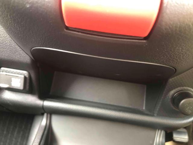 NV150AD VE ETC バックカメラ ナビ クリアランスソナー レーンアシスト 衝突被害軽減システム キーレスエントリー 電動格納ミラー 100V電源 CVT ABS ESC CD USB(32枚目)