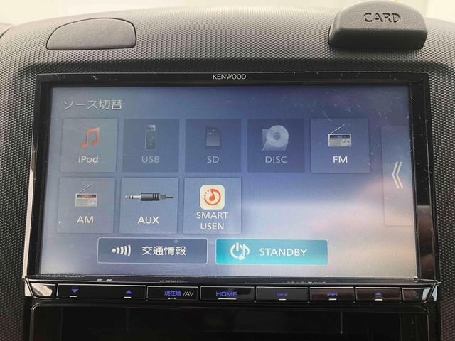 NV150AD VE ETC バックカメラ ナビ クリアランスソナー レーンアシスト 衝突被害軽減システム キーレスエントリー 電動格納ミラー 100V電源 CVT ABS ESC CD USB(35枚目)
