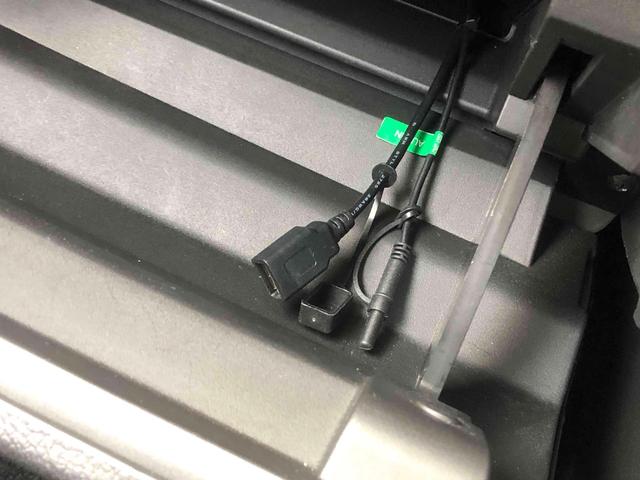 NV150AD VE ETC バックカメラ ナビ クリアランスソナー レーンアシスト 衝突被害軽減システム キーレスエントリー 電動格納ミラー 100V電源 CVT ABS ESC CD USB(39枚目)