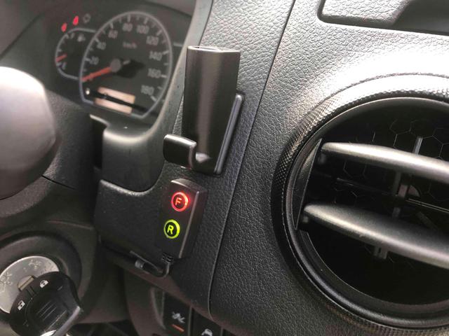 NV150AD VE ETC バックカメラ ナビ クリアランスソナー レーンアシスト 衝突被害軽減システム キーレスエントリー 電動格納ミラー 100V電源 CVT ABS ESC CD USB(43枚目)