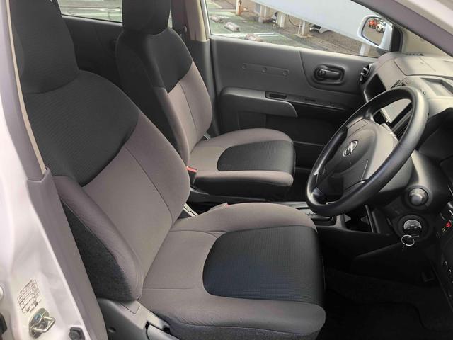 NV150AD VE ETC バックカメラ ナビ クリアランスソナー レーンアシスト 衝突被害軽減システム キーレスエントリー 電動格納ミラー 100V電源 CVT ABS ESC CD USB(46枚目)