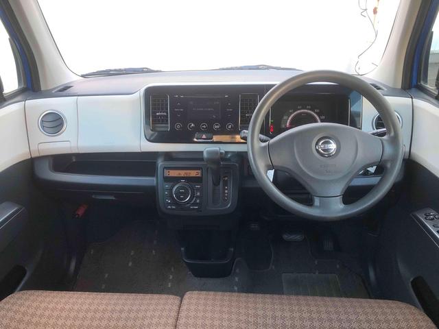 モコ Ｘ　前後ドライブレコーダー　バックカメラ　スマートキー　ベンチシート　ＣＶＴ　盗難防止システム　ＡＢＳ　ＣＤ　ＵＳＢ　衝突安全ボディ　エアコン　パワーステアリング　パワーウィンドウ　運転席エアバッグ（3枚目）