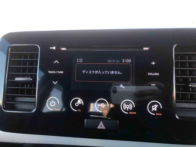 モコ Ｘ　前後ドライブレコーダー　バックカメラ　スマートキー　ベンチシート　ＣＶＴ　盗難防止システム　ＡＢＳ　ＣＤ　ＵＳＢ　衝突安全ボディ　エアコン　パワーステアリング　パワーウィンドウ　運転席エアバッグ（4枚目）