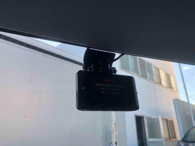 モコ Ｘ　前後ドライブレコーダー　バックカメラ　スマートキー　ベンチシート　ＣＶＴ　盗難防止システム　ＡＢＳ　ＣＤ　ＵＳＢ　衝突安全ボディ　エアコン　パワーステアリング　パワーウィンドウ　運転席エアバッグ（10枚目）