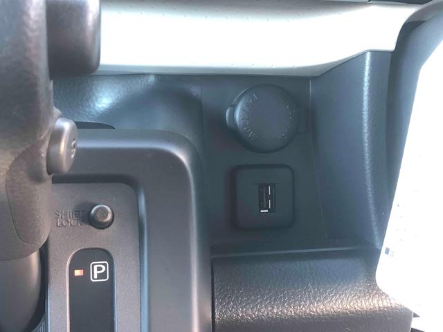 モコ Ｘ　前後ドライブレコーダー　バックカメラ　スマートキー　ベンチシート　ＣＶＴ　盗難防止システム　ＡＢＳ　ＣＤ　ＵＳＢ　衝突安全ボディ　エアコン　パワーステアリング　パワーウィンドウ　運転席エアバッグ（12枚目）