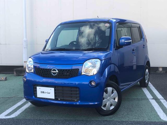 モコ Ｘ　前後ドライブレコーダー　バックカメラ　スマートキー　ベンチシート　ＣＶＴ　盗難防止システム　ＡＢＳ　ＣＤ　ＵＳＢ　衝突安全ボディ　エアコン　パワーステアリング　パワーウィンドウ　運転席エアバッグ（13枚目）