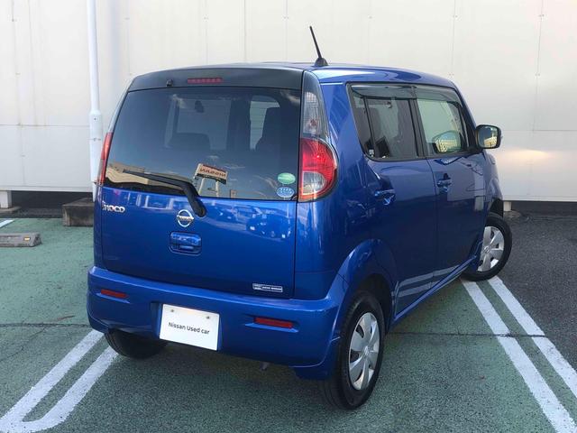 モコ Ｘ　前後ドライブレコーダー　バックカメラ　スマートキー　ベンチシート　ＣＶＴ　盗難防止システム　ＡＢＳ　ＣＤ　ＵＳＢ　衝突安全ボディ　エアコン　パワーステアリング　パワーウィンドウ　運転席エアバッグ（16枚目）